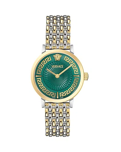 Versace Greca Fortuna Watch, 35mm In Two Tone