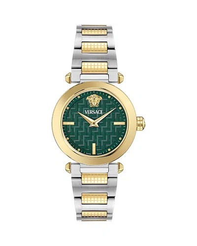 Versace Greek Watch, 35mm In Two Tone/green