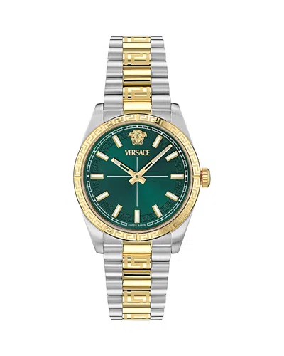 Versace Millenyium Watch, 32mm In Green/two Tone