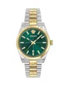 Versace Millenyium Watch, 40mm In Green/two Tone
