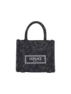 Versace Barocco Athena Tote Bag In Black
