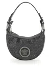 Versace Mini Hobo Bag With Crystals In Grey