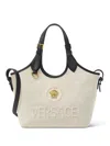 Versace La Medusa Mini Tote Bag Shoulder Strap In Neutral