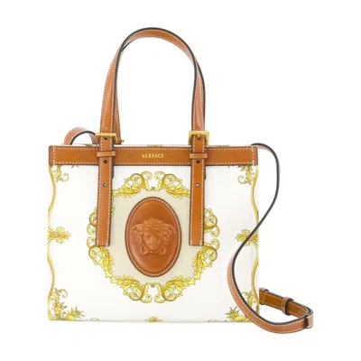 Versace Mini Shopper Bag -  - Leather - Multicolor In Purple