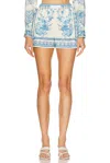 Versace Underwater Barocco Bicolor Foulard Cotton Poplin Pull-on Shorts In White