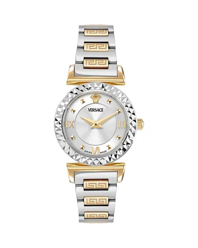 Versace Mini Vanity Bracelet Watch, 27mm In Silver