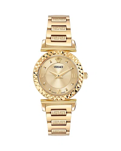Versace Mini Vanity Bracelet Watch, 27mm In Gold
