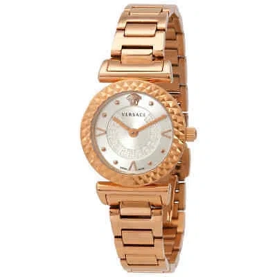 Pre-owned Versace Mini Vanity Quartz Silver Dial Ladies Watch Veaa00618