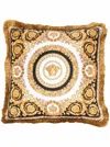 Versace Multicolor Baroque Print Silk Pillow In Multicolor