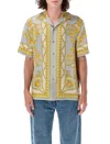 Versace Baroque Coupe Des Dieux Bowling Shirt In Multicolor