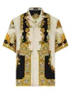 Versace Coral Theatre Print Bowling Shirt In Multi