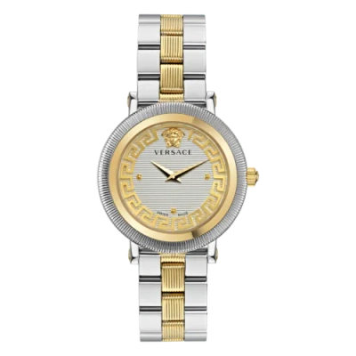 Pre-owned Versace Multicolour Womens Analogue Watch Greca Flourish Ve7f00423