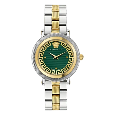 Pre-owned Versace Multicolour Womens Analogue Watch Greca Flourish Ve7f00523