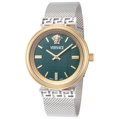 Versace Mythos Women's Watch In Multi