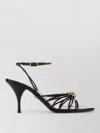 Versace Nappa Leather Sandals Strappy Design Ankle Strap In Animal Print
