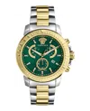 Versace Men's Swiss Two-tone Stainless Steel Bracelet Watch 42mm In Multi