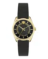 Versace New V-circle Grosgrain Watch In Multi