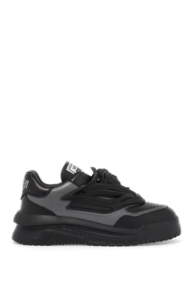 Versace Black Odissea Sneakers In Grey