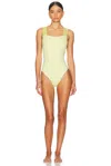 Versace Yellow One-piece With Shoulder Straps With Greca Motif And Square Neck In Tech Fabric Stretch Woman In Pale Yellow & Dusty Lavender
