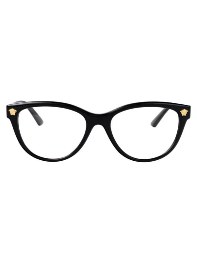 Versace Optical In Black
