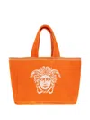 Versace 메두사 테리 자카드 비치 백 In Orange