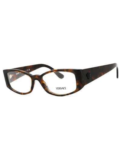 Versace Oval Eyeglasses For Women - Chic And Modern In Green