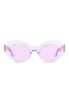 Versace Oval-frame Sunglasses