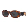 Versace Oval Full Rim, With A Fuchsia Frame And Dark Grey Lens. In Brown
