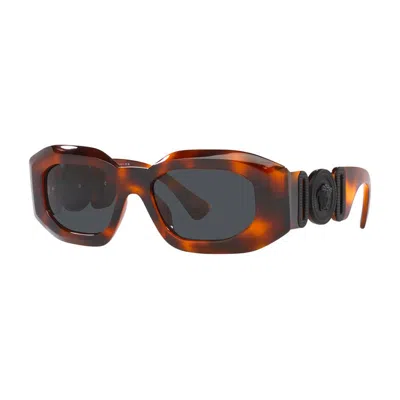 Versace Oval Full Rim, With A Fuchsia Frame And Dark Grey Lens. In Brown