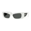 Versace Full Frame Sunglasses In White