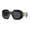 Versace Oval Full Rim, With A White Frame And Dark Grey Lens.