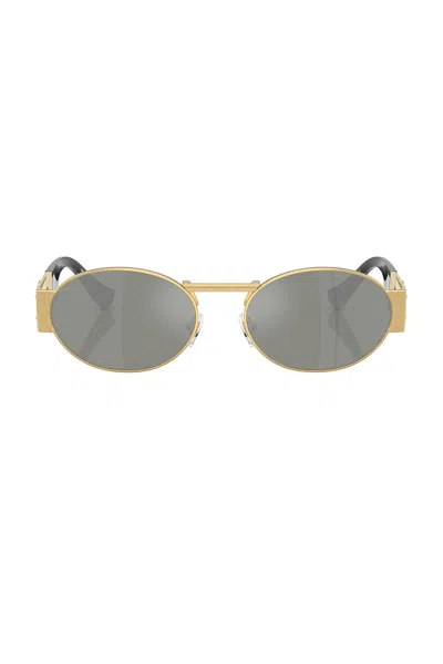 Versace Oval Sunglasses In Gray
