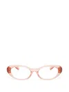 Versace Full-frame Plain Mirror In Pink