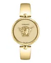 Versace Palazzo Empire Bracelet Watch In Gold
