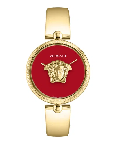 Versace Palazzo Empire Bracelet Watch