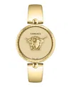 VERSACE PALAZZO EMPIRE BRACELET WATCH