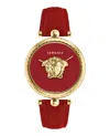 Versace Palazzo Empire Strap Watch In Red