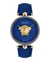 Versace Palazzo Empire Strap Watch