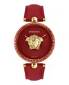 Versace Palazzo Empire Leather Watch In Gold