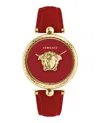 Versace Palazzo Empire Strap Watch In Gold