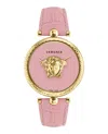 Versace Palazzo Empire Strap Watch In Multi