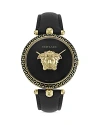 Versace Palazzo Empire Leather Watch In Black
