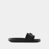 Versace Palazzo Rubber Slides In Black
