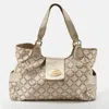 VERSACE PALE GOLD/LIGHT BEIGE SIGNATURE FABRIC AND LEATHER TOTE