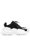 Versace Panelled Sneakers In White