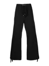 Versace Men Cotton Trouser With Back Embroidered Logo In Black
