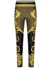 Versace Baroque Print Lycra Leggings In Black