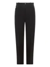 Versace Casual Cotton Gabardine Trousers In Black