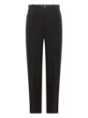 Versace Casual Cotton Gabardine Trousers In Black