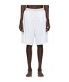 Versace Pattern Elastic Waist Swimming Trunks In White